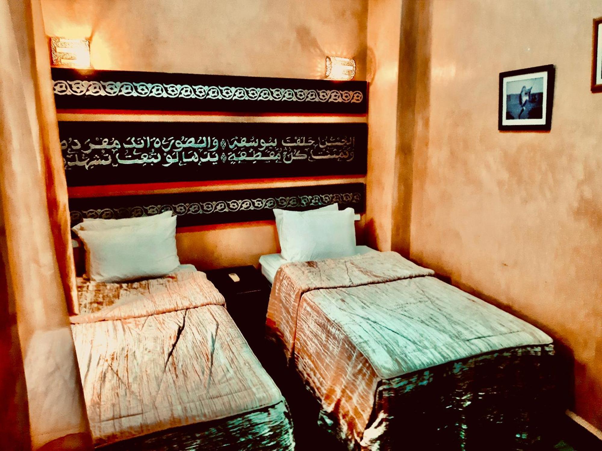 Riad Radia Marrakesh Eksteriør billede